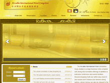 Tablet Screenshot of czarcadia.com